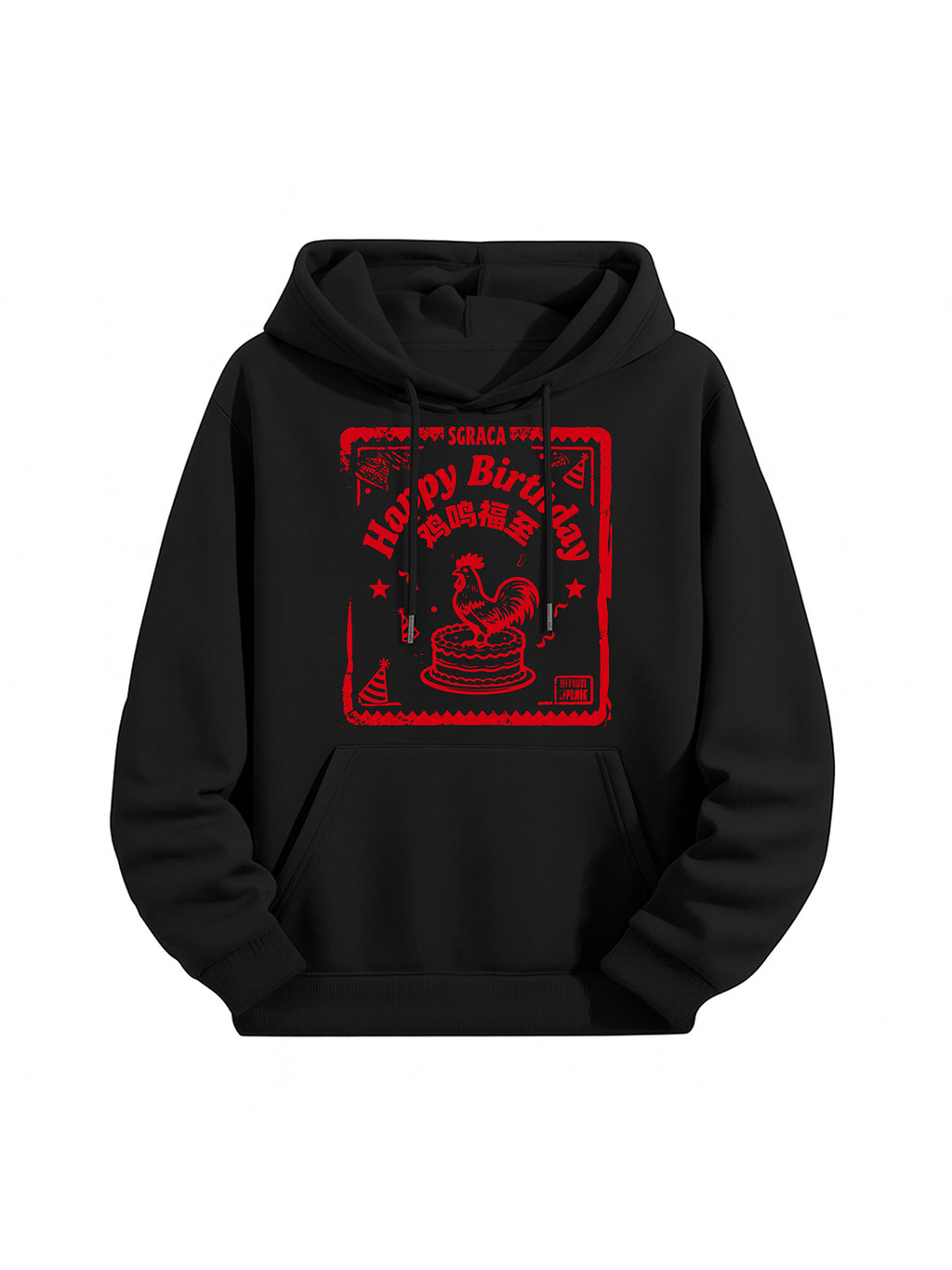 Chinese Rooster Zodiac Birthday Hoodie