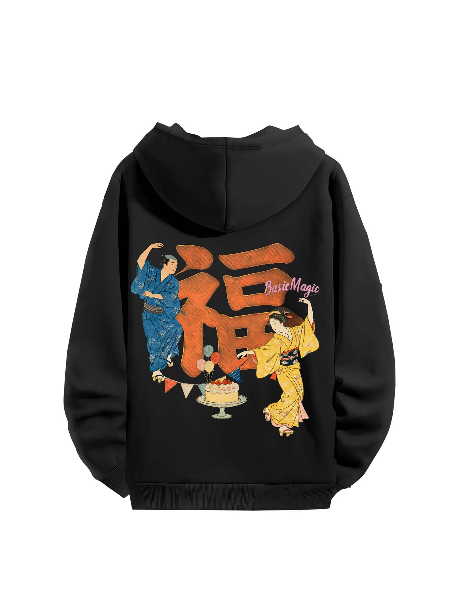 Retro Japanese Fortune Birthday Hoodie