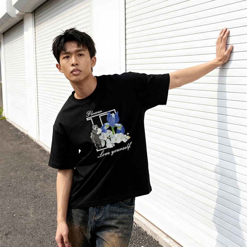 Morden Retro- Hoodie