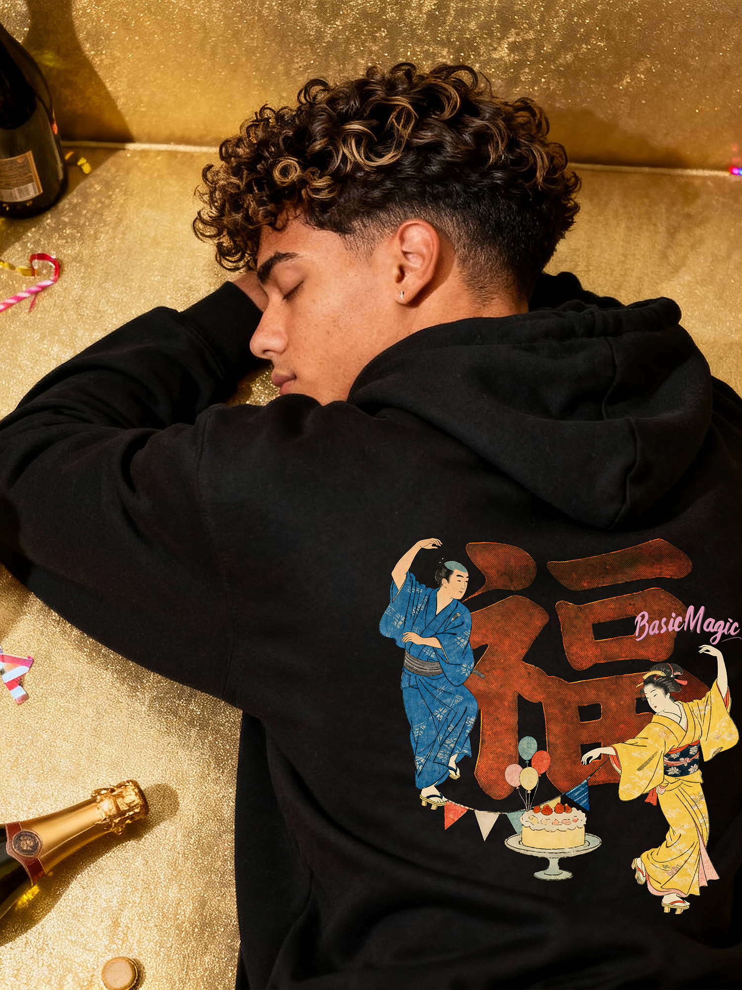 Retro Japanese Fortune Birthday Hoodie